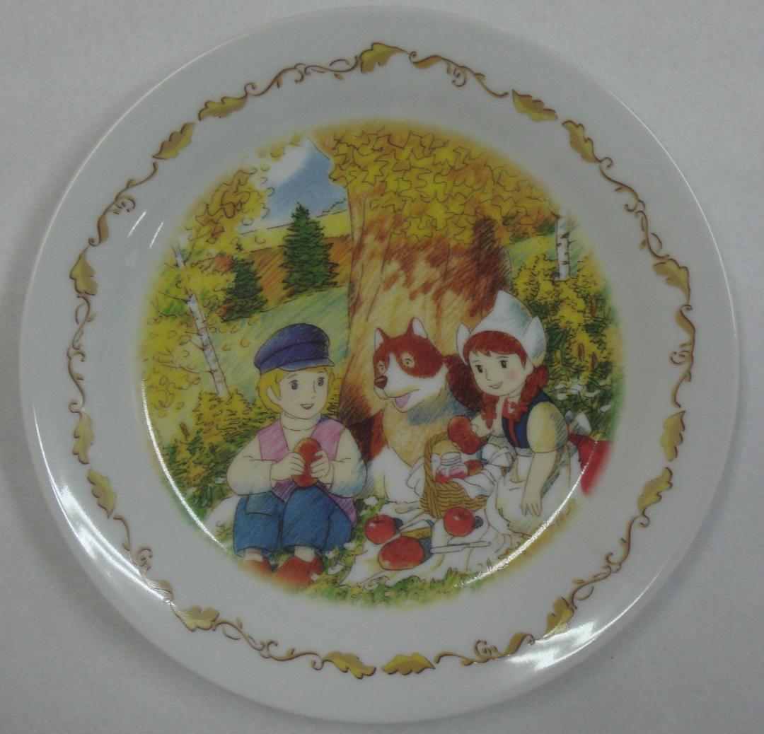 子ども用水筒 カラフルイラスト付き新品未使用 水筒絵皿 フランダースの犬 アニメ