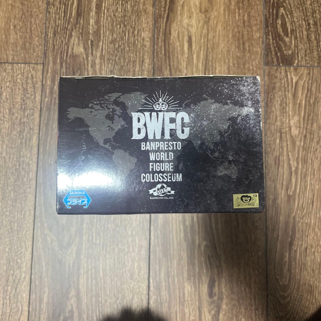 BANPRESTO BWFC 孫悟空 フィギュア