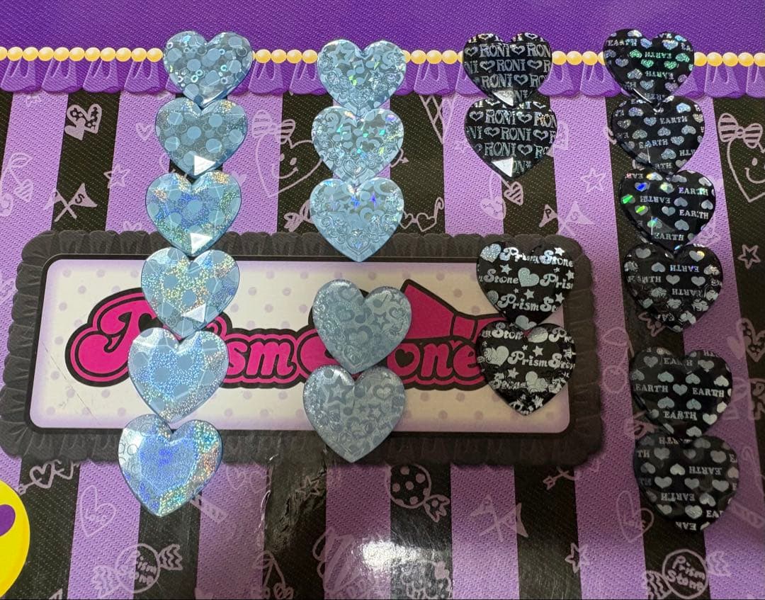 プリズムストーン レアまとめ売り