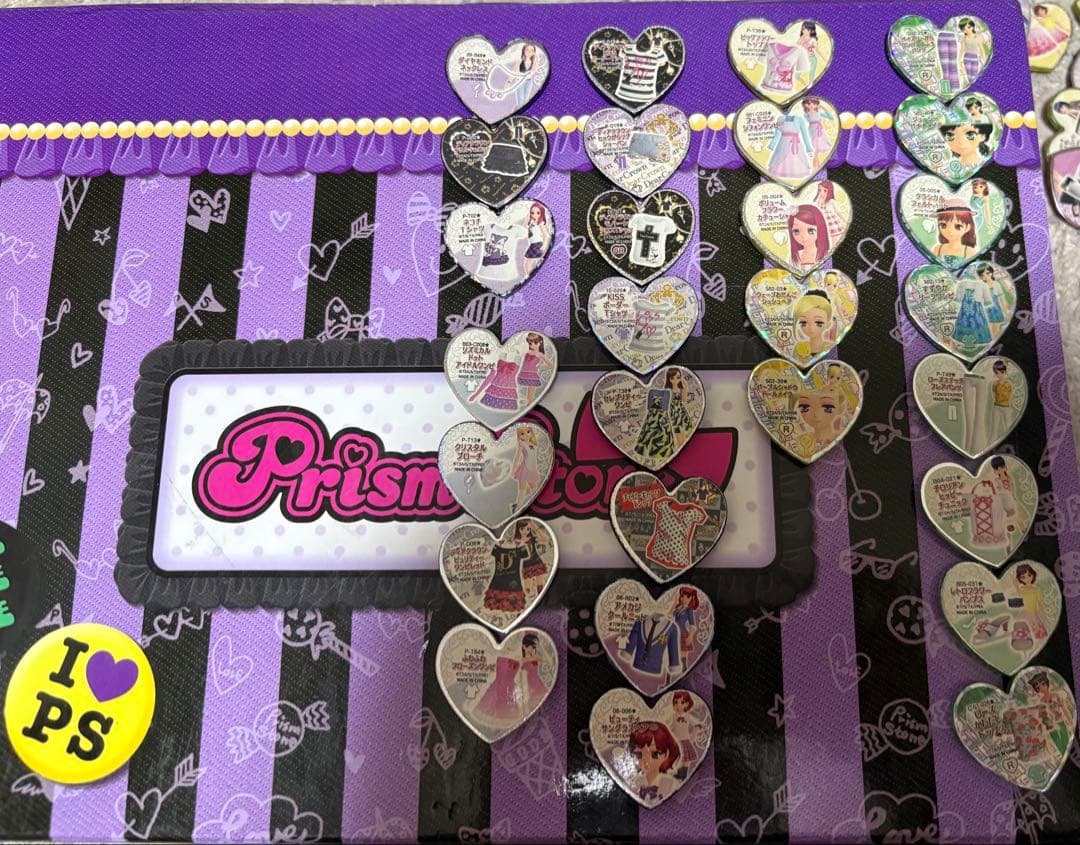 プリズムストーン レアまとめ売り