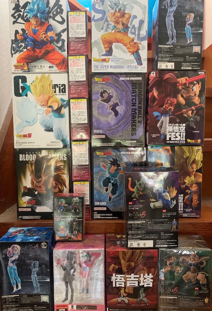 ドラゴンボール プライズフィギュア　20点セット