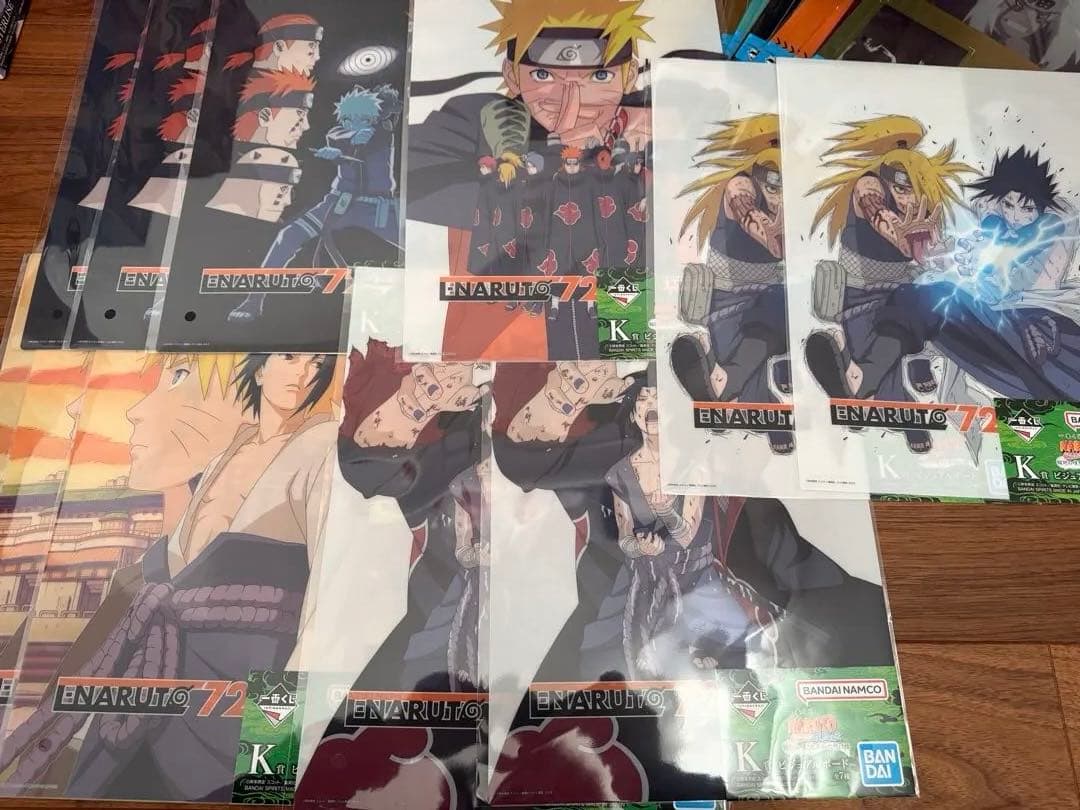 NARUTO疾風伝　一番くじ　輪廻の嘆きと平和の架け橋　セット　ナルト