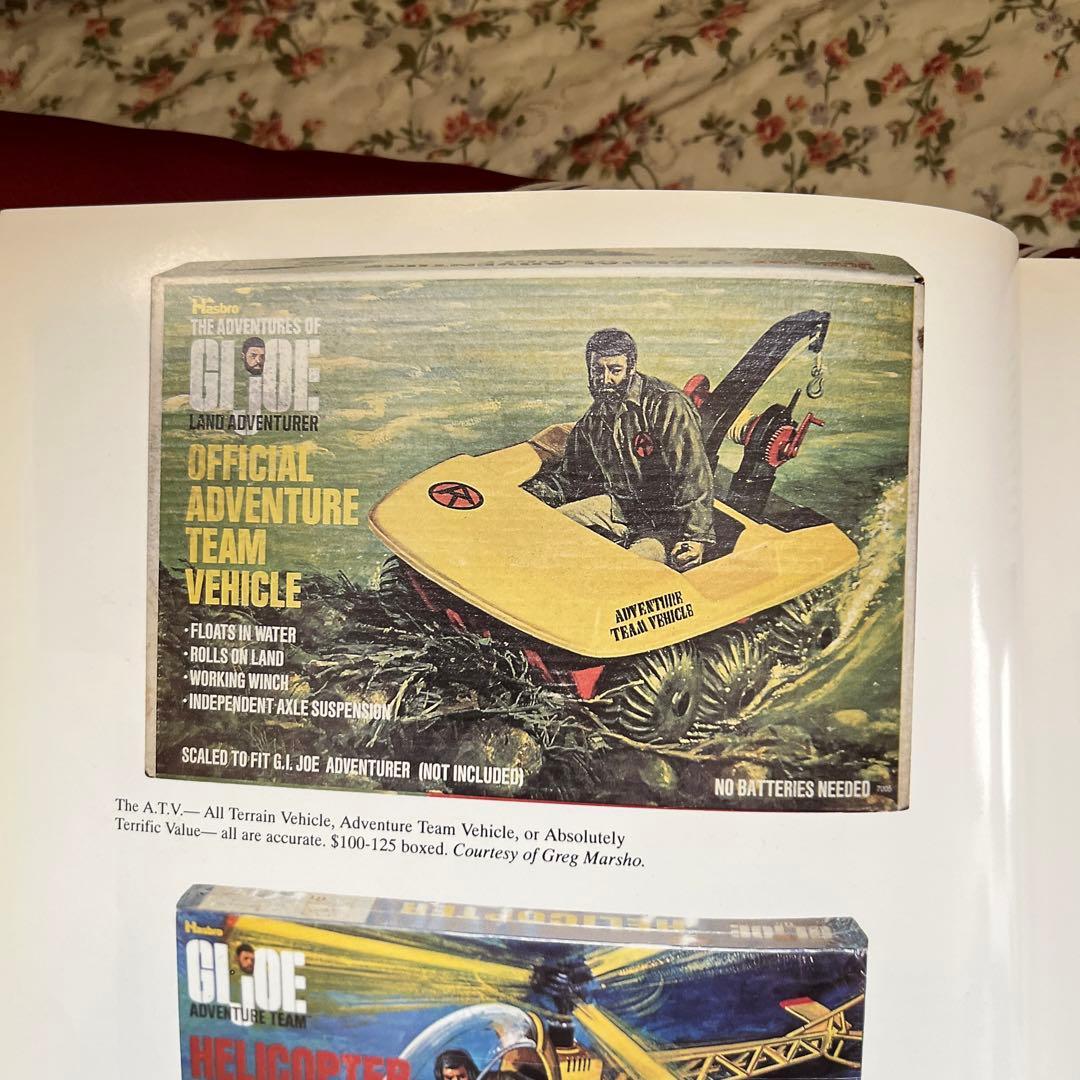 GI.joe アドベンチャーティーム　１９７２年　ATVビークル