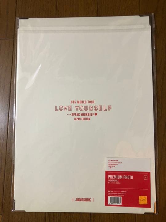 ジョングク グッズ 7点 ☆公式品 JK