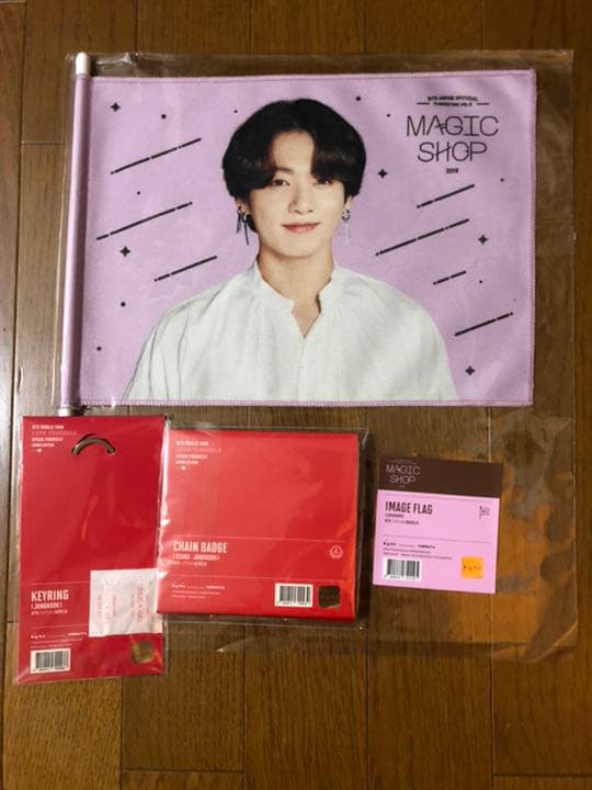 ジョングク グッズ 7点 ☆公式品 JK