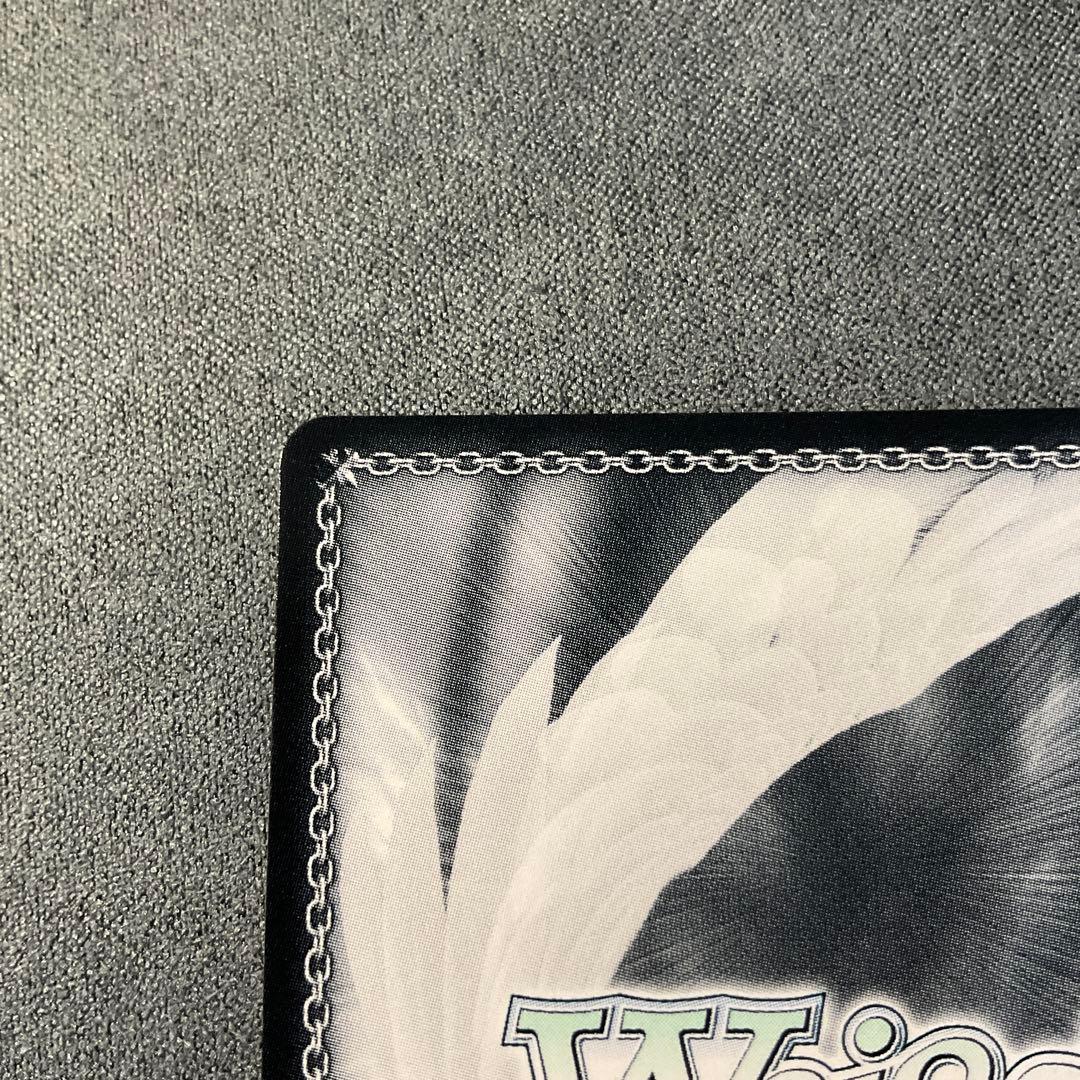 ファンタジア文庫　ヴァイスシュヴァルツ　凱旋と決戦と sp 最安値