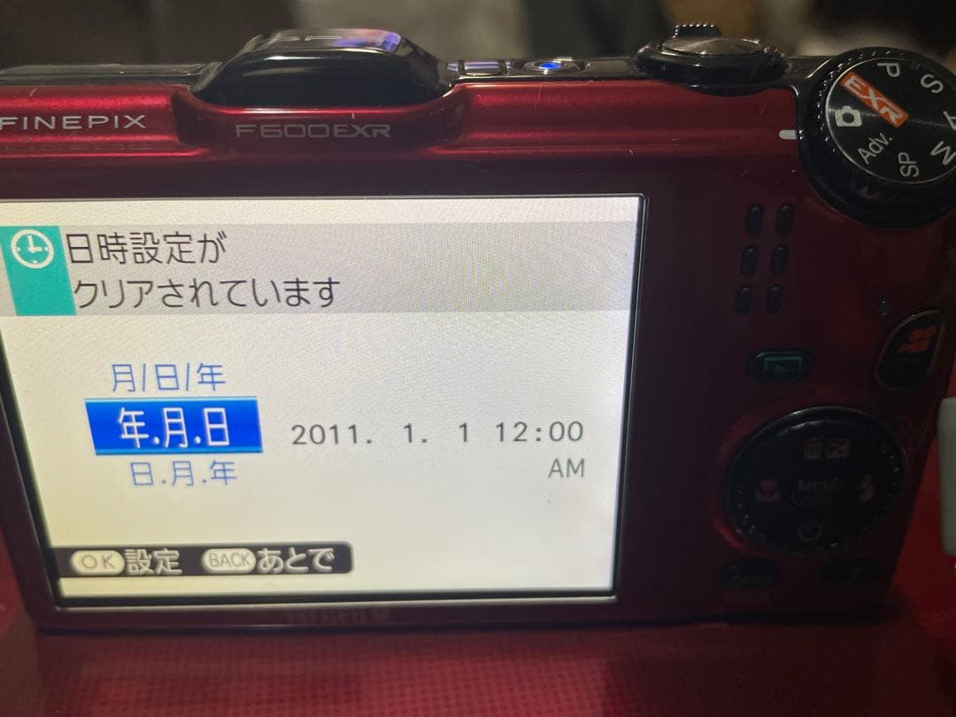 FUJIFILM FINEPIX F600 EXR デジタルカメラ 美品