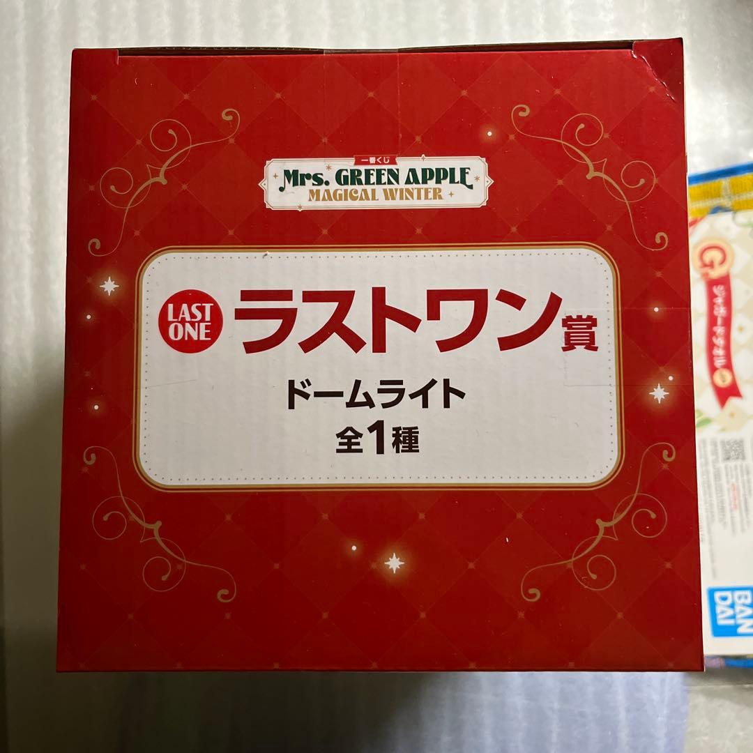 Mrs. GREEN APPLE 一番くじ ラスワン賞 ドームライト　タオル