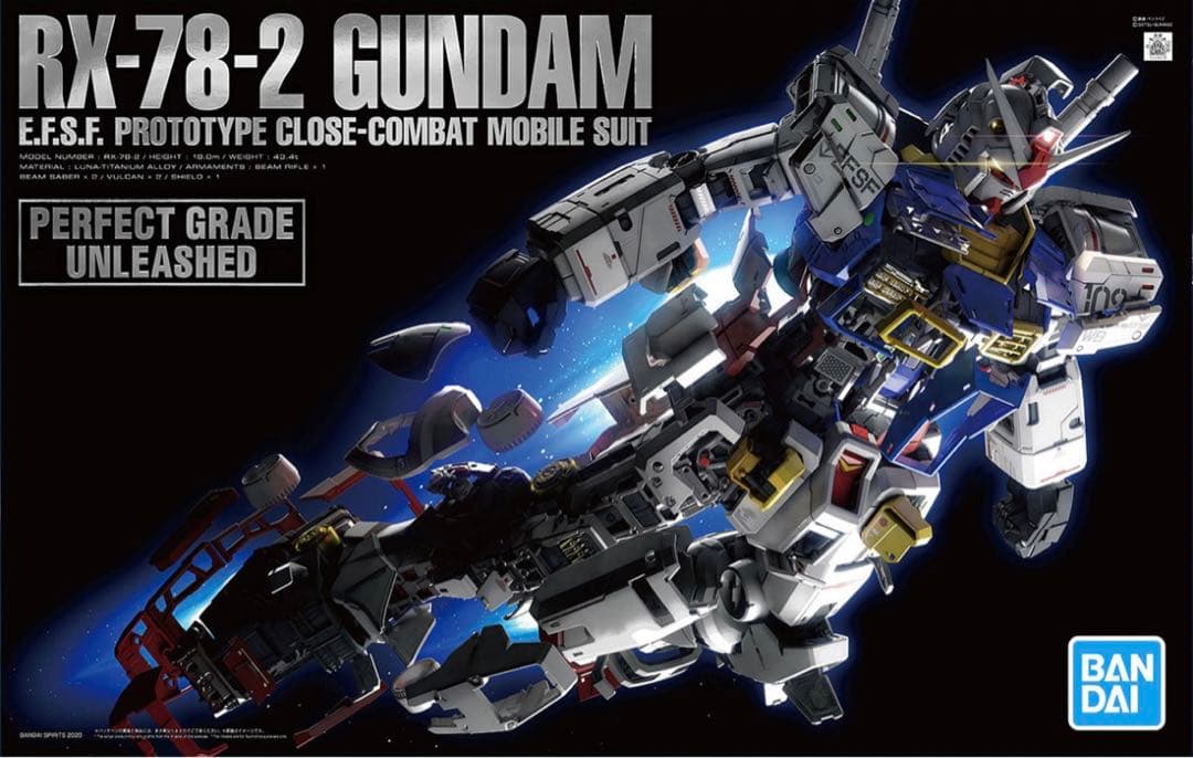【新品・未開封】PG 1/60 UNLEASHED ガンダム+クリアカラーボディ