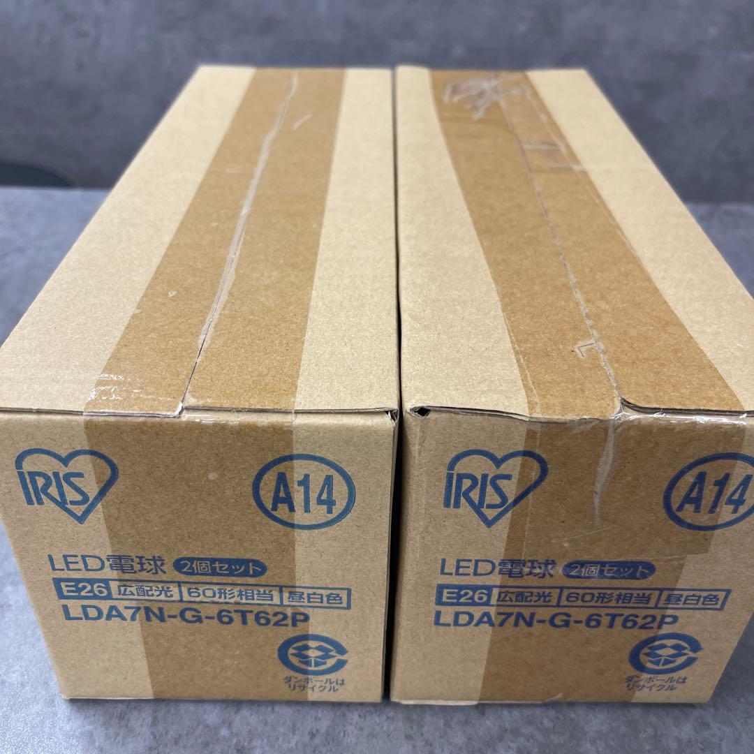 20個　IRIS OHYAMA LED電球 LDA7N-G-6T62P 電球