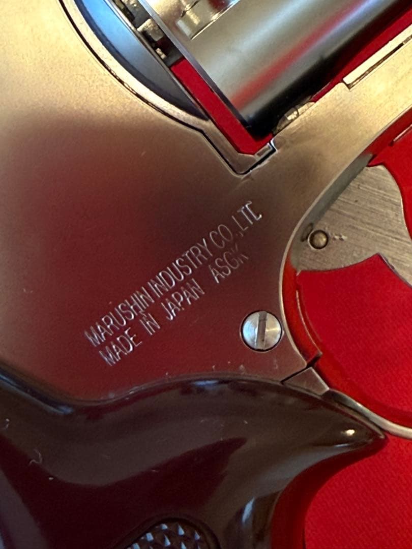 マルシン ★☆ 8mm ポリスリボルバー 3インチ SSB シルバー ABS