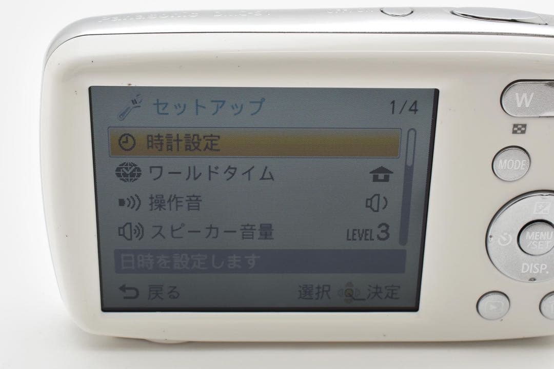 【完動品】Y-1165 Panasonic LUMIX DMC-S1