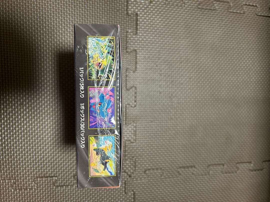 新品未開封シュリンク付きポケモンカードゲーム　インフェルノX