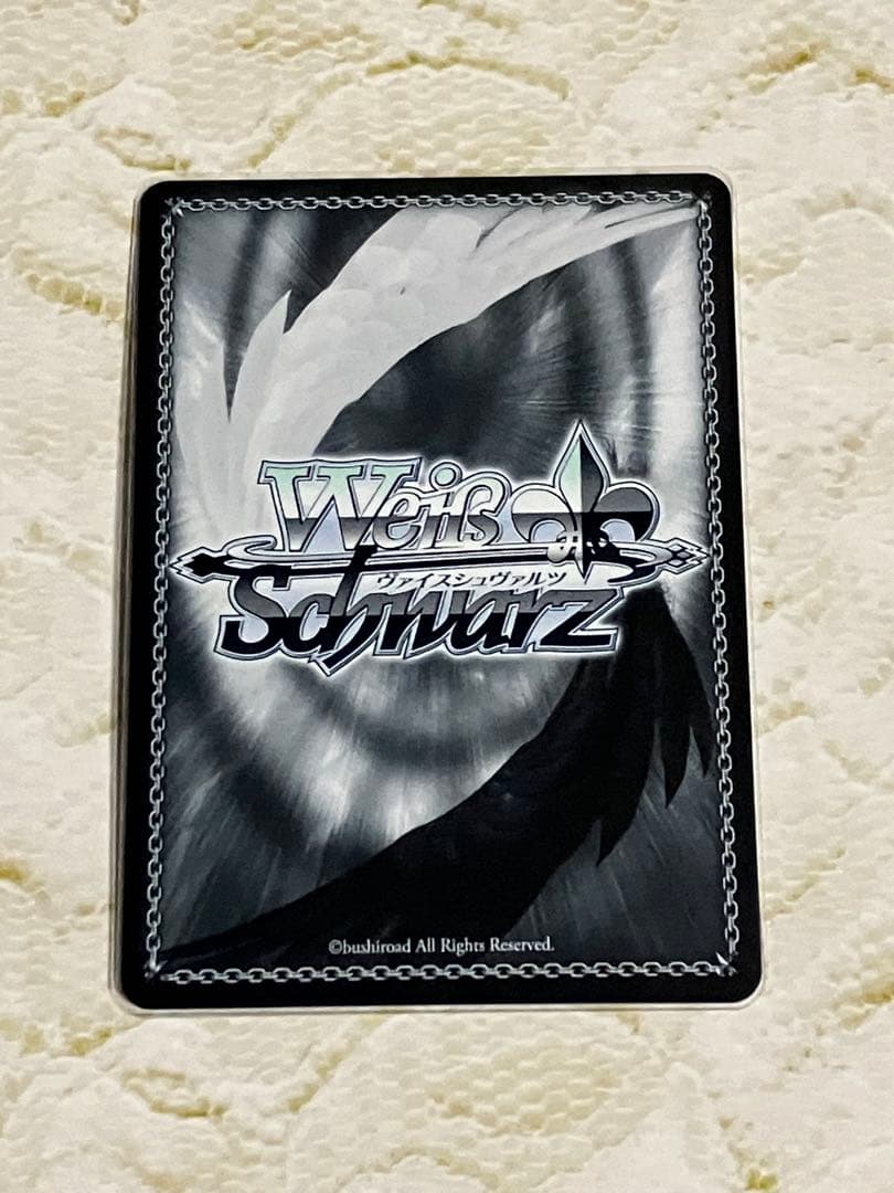 (最安値) ヴァイス　葬送のフリーレン新装版　冬の装い　フリーレン サイン　SP