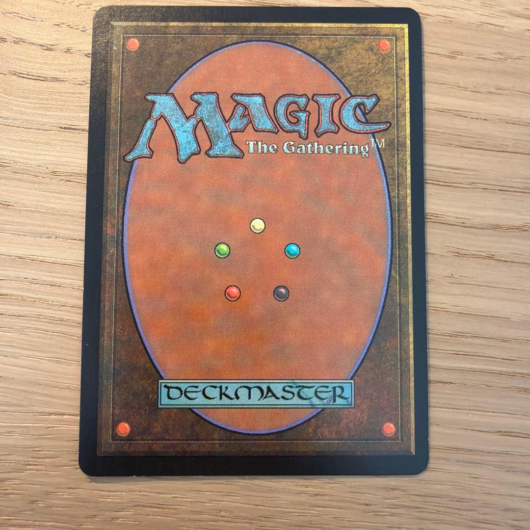 妨害/Thwart [MMQ] 日本語版 1枚