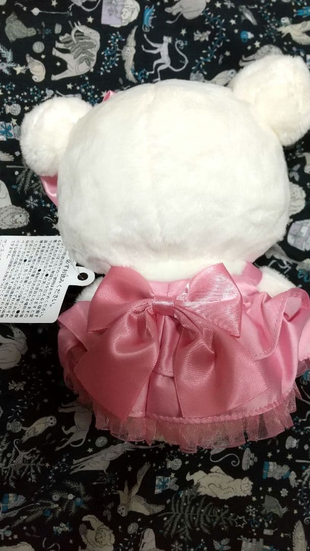 希少！ 新品 未使用 美品 コリラックマ メゾンドフルール コラボ ぬいぐるみ