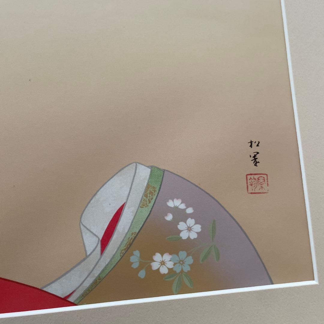 鼓の音　上村松園　舞妓 日本画 フレーム付き