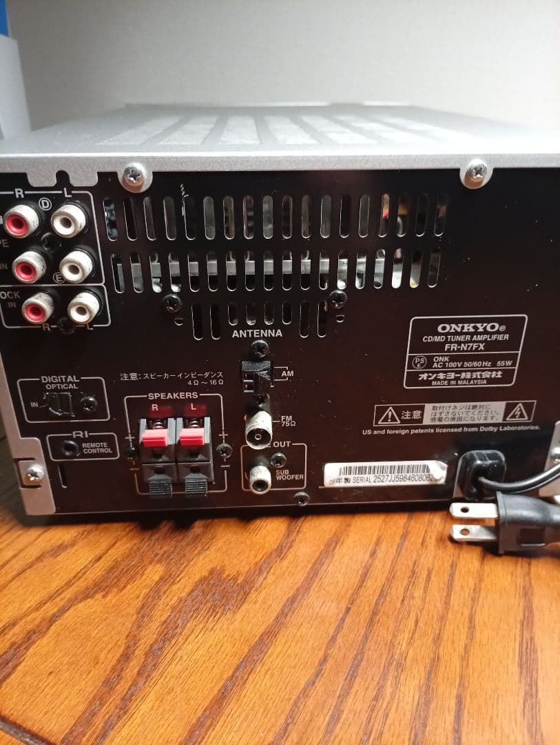 【純正リモコン付】ONKYO FR-N7FX CD、MD/USB3.0動作確認済