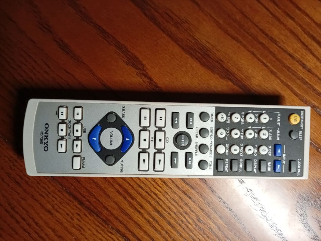 【純正リモコン付】ONKYO FR-N7FX CD、MD/USB3.0動作確認済