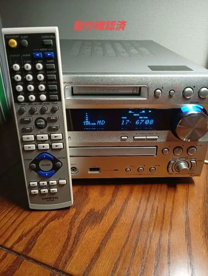 【純正リモコン付】ONKYO FR-N7FX CD、MD/USB3.0動作確認済