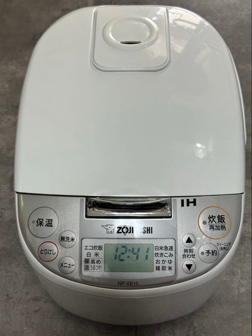 象印マホービン 炊飯器 5.5合 ホワイト NP-XB10-WA