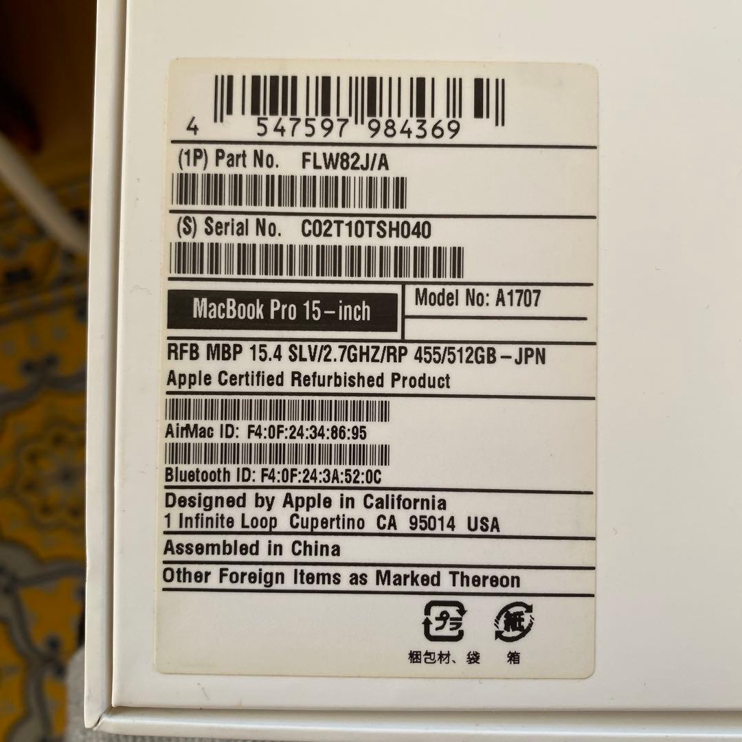 Apple MacBook Pro 15-inch (2016) 　ジャンク扱い