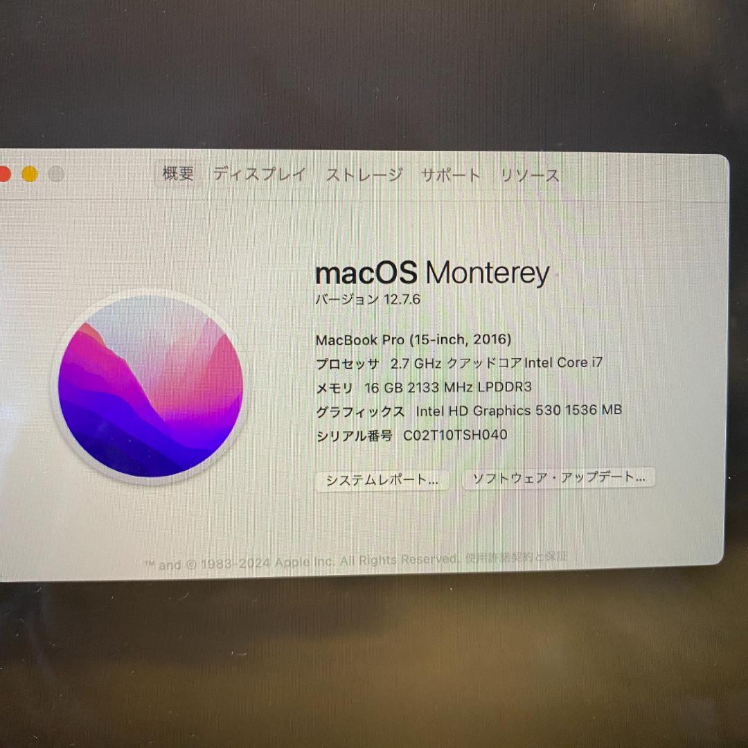 Apple MacBook Pro 15-inch (2016) 　ジャンク扱い