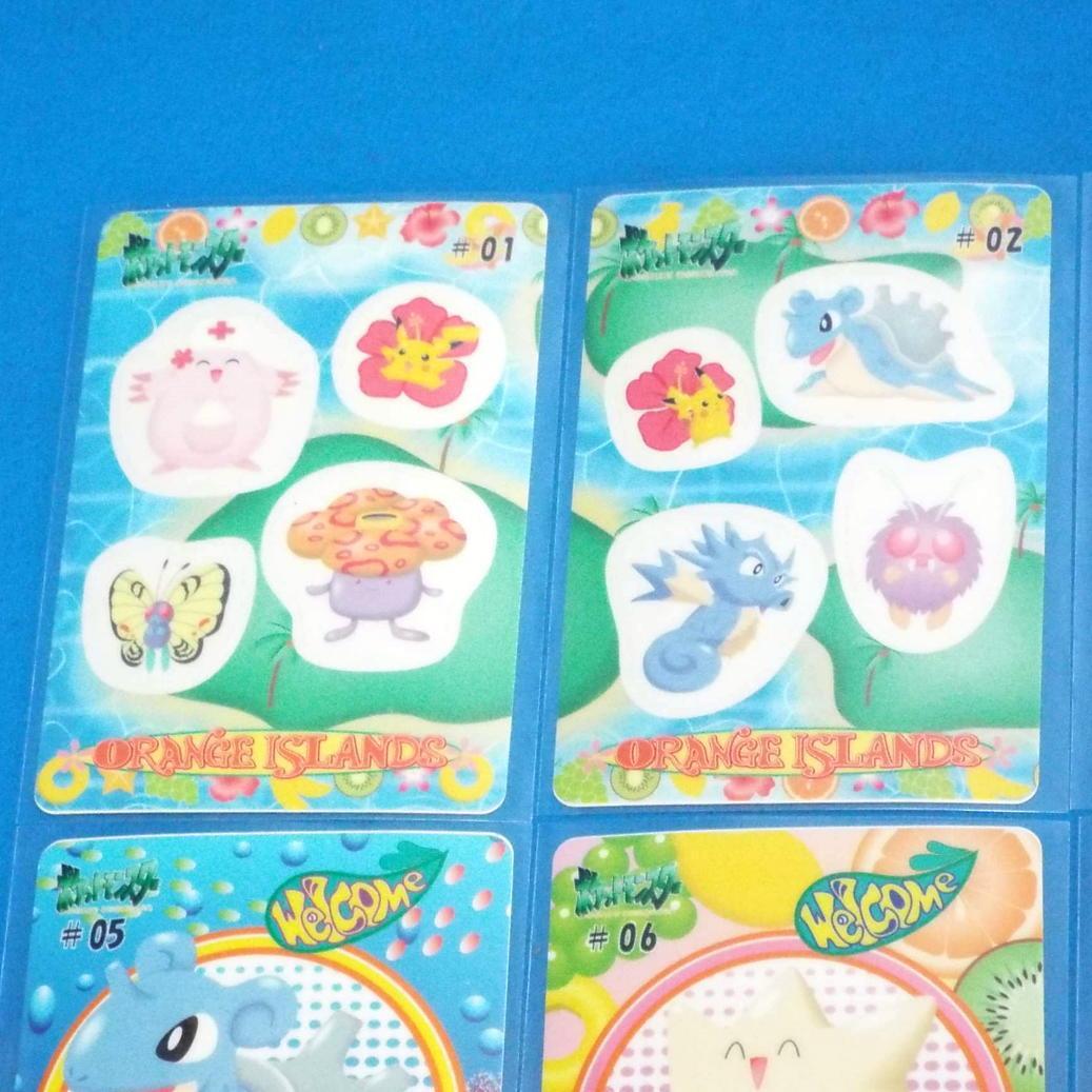 フルコンプ シールダス ポケットモンスター オレンジアイランド 全12種 カード