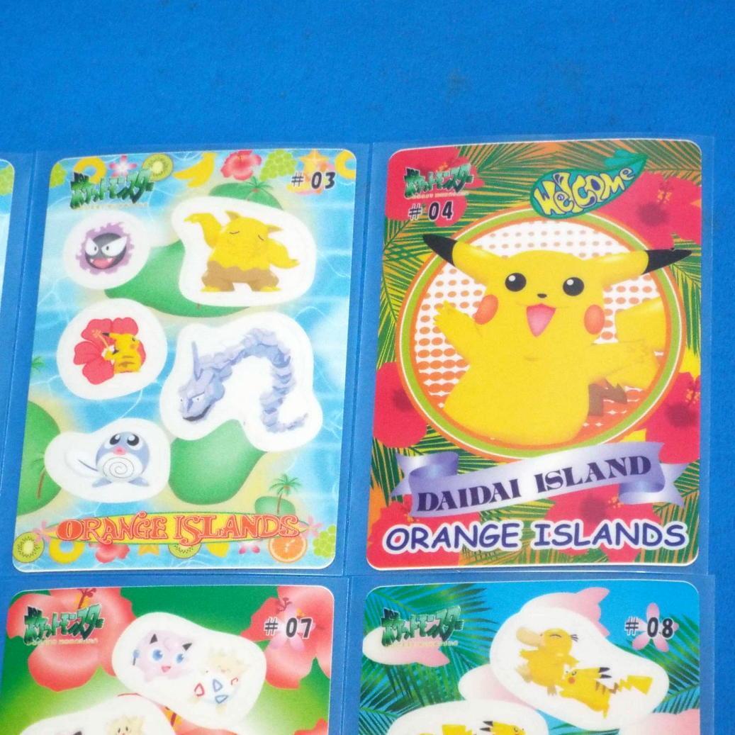フルコンプ シールダス ポケットモンスター オレンジアイランド 全12種 カード