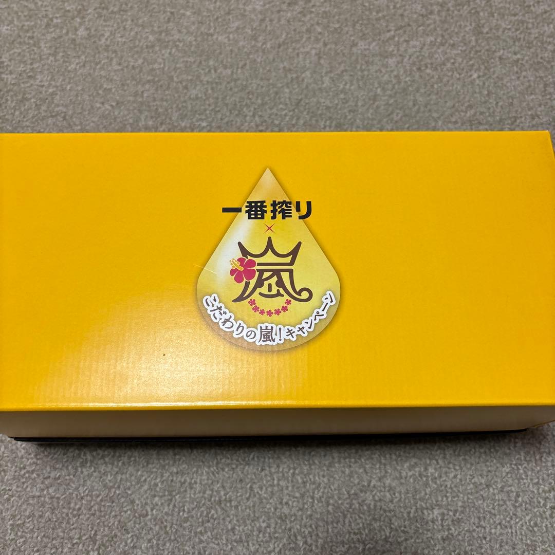 未使用　一番搾り こだわりの嵐 タンブラー 5個セット