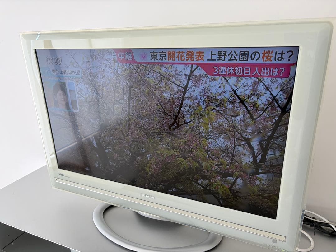 HITACHI UT32-MX800J(W) テレビ