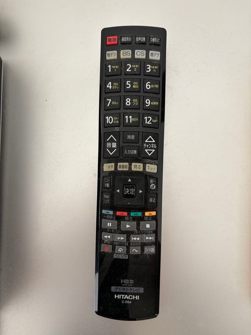 HITACHI UT32-MX800J(W) テレビ