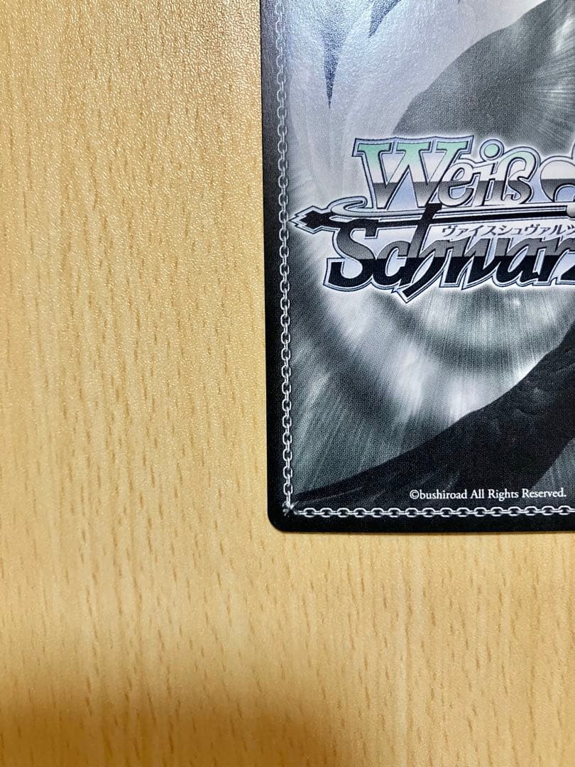 ヴァイスシュヴァルツ 学園アイドルマスター 花海佑芽 SP サイン