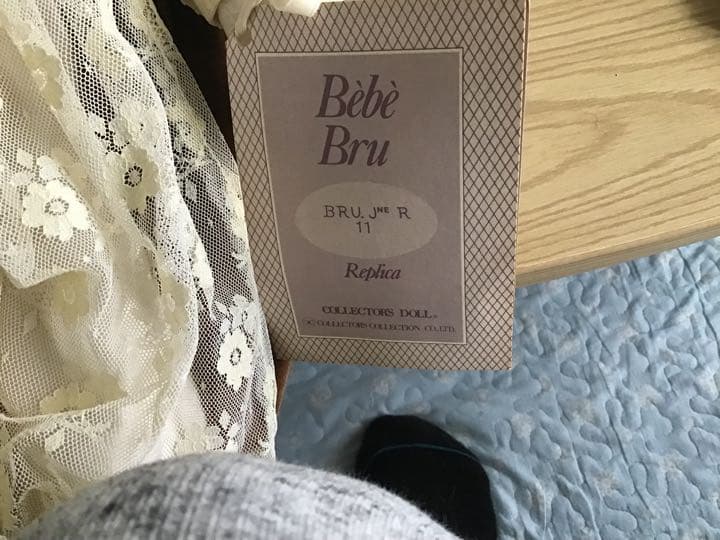 ベベ　ブリュー　(Bebe Bru)