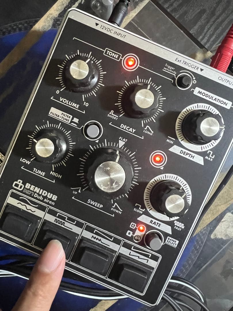 BENIDUB DS71 Dub Siren ダブサイレン