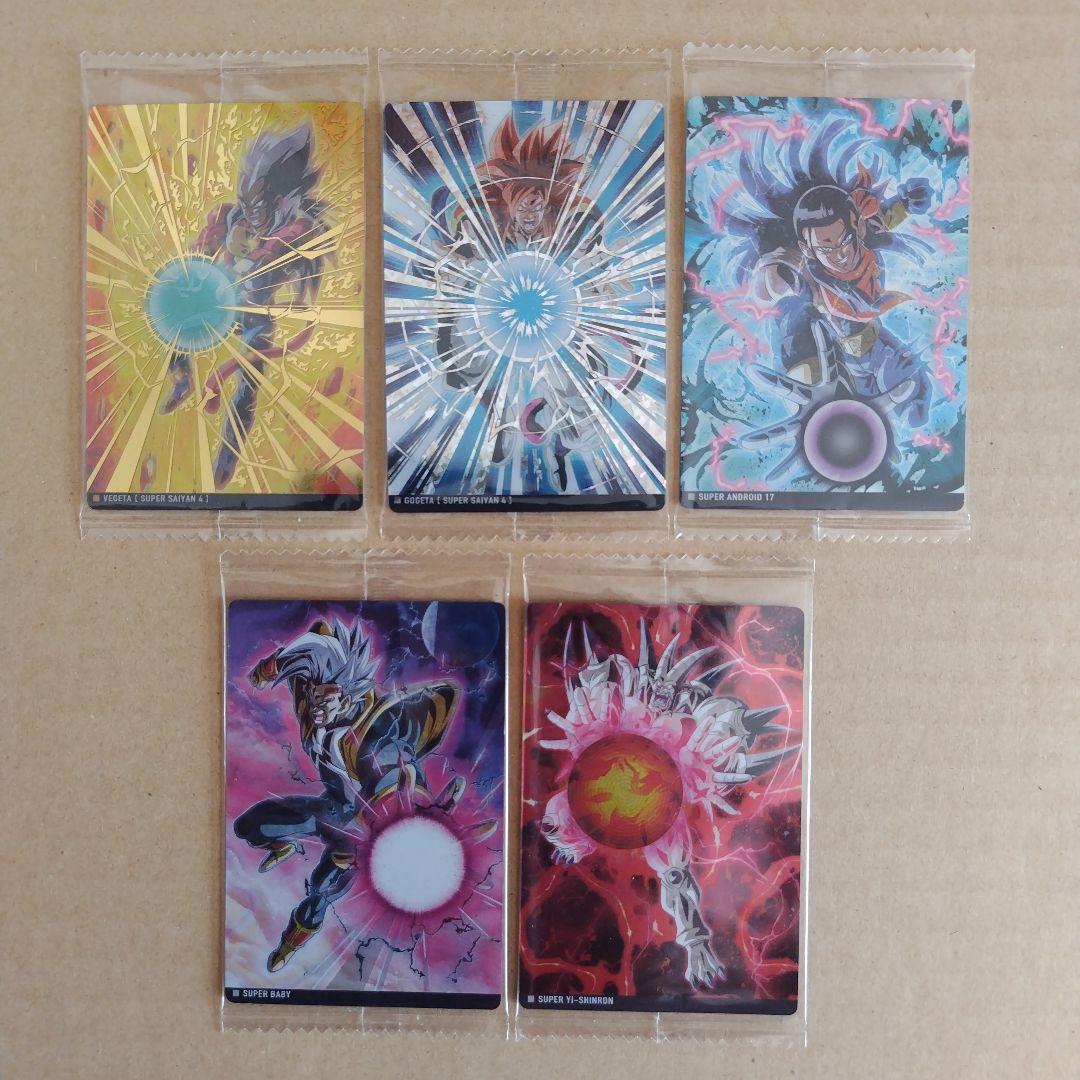 ドラゴンボール　イタジャガカードvol.４　３０種類コンプリート　未開封品