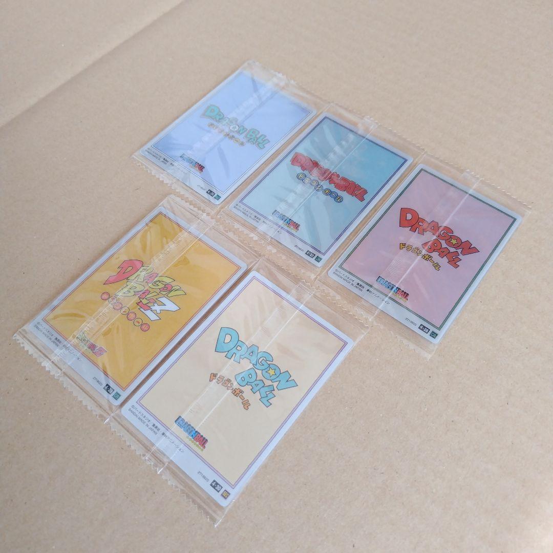 ドラゴンボール　イタジャガカードvol.４　３０種類コンプリート　未開封品