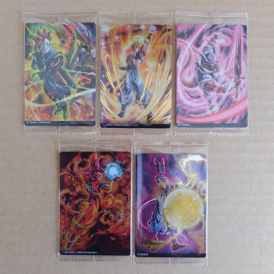 ドラゴンボール　イタジャガカードvol.４　３０種類コンプリート　未開封品