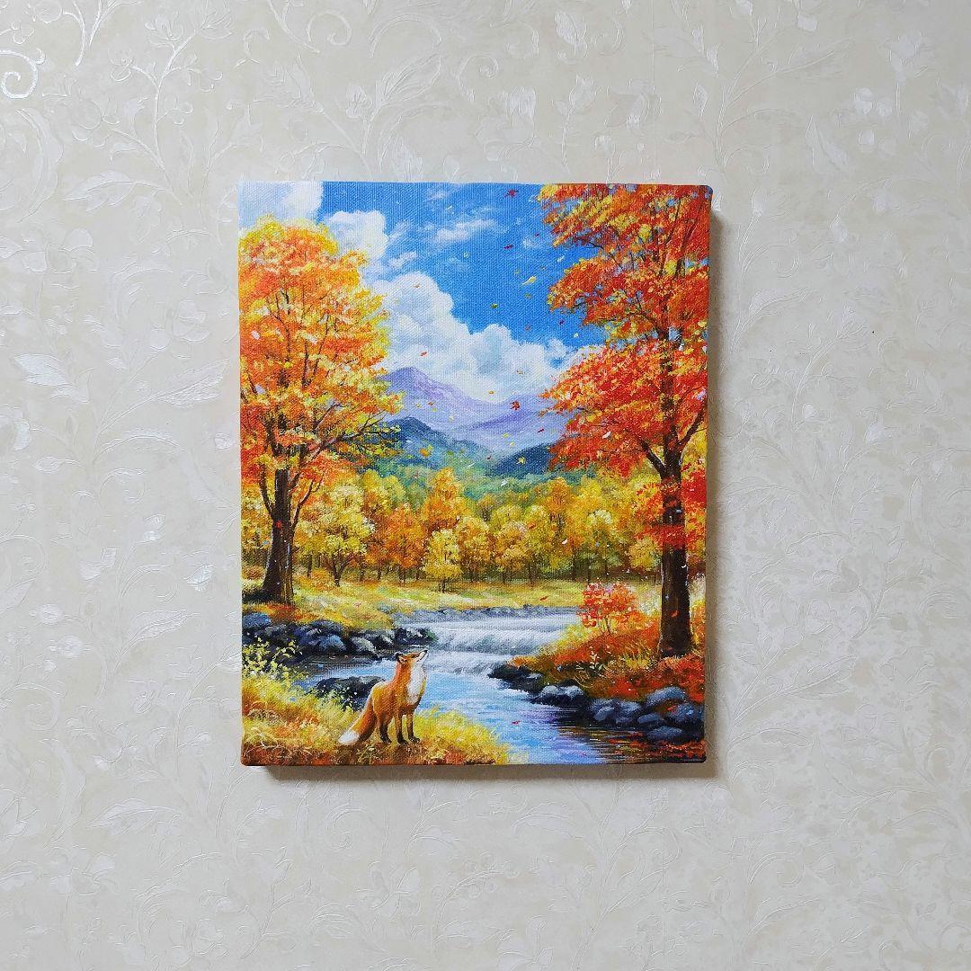 ぷ*あ様 【秋晴れの日】アクリル画 F3 風景画 絵画