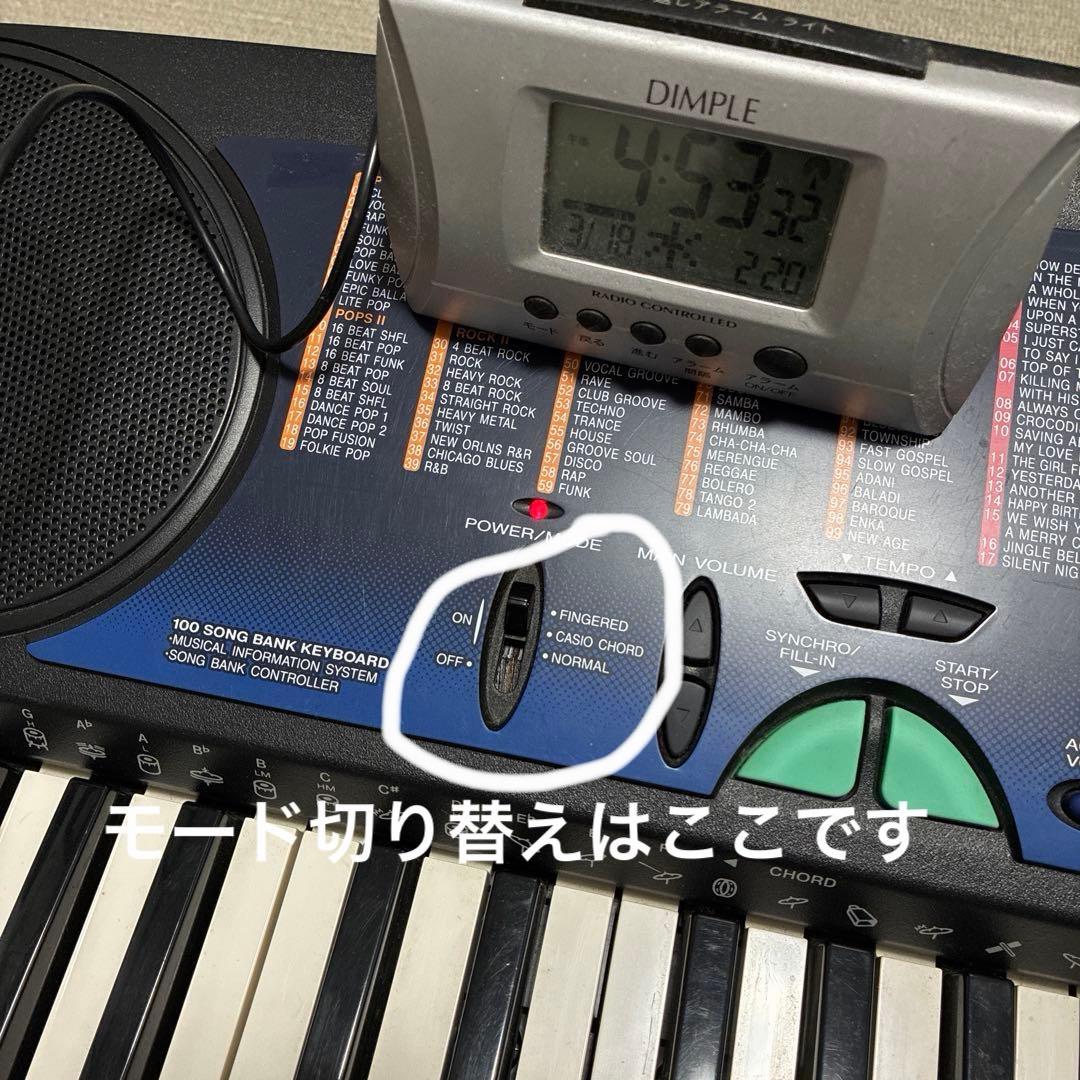 CASIO CTK-495 キーボード 本体とACアダプター
