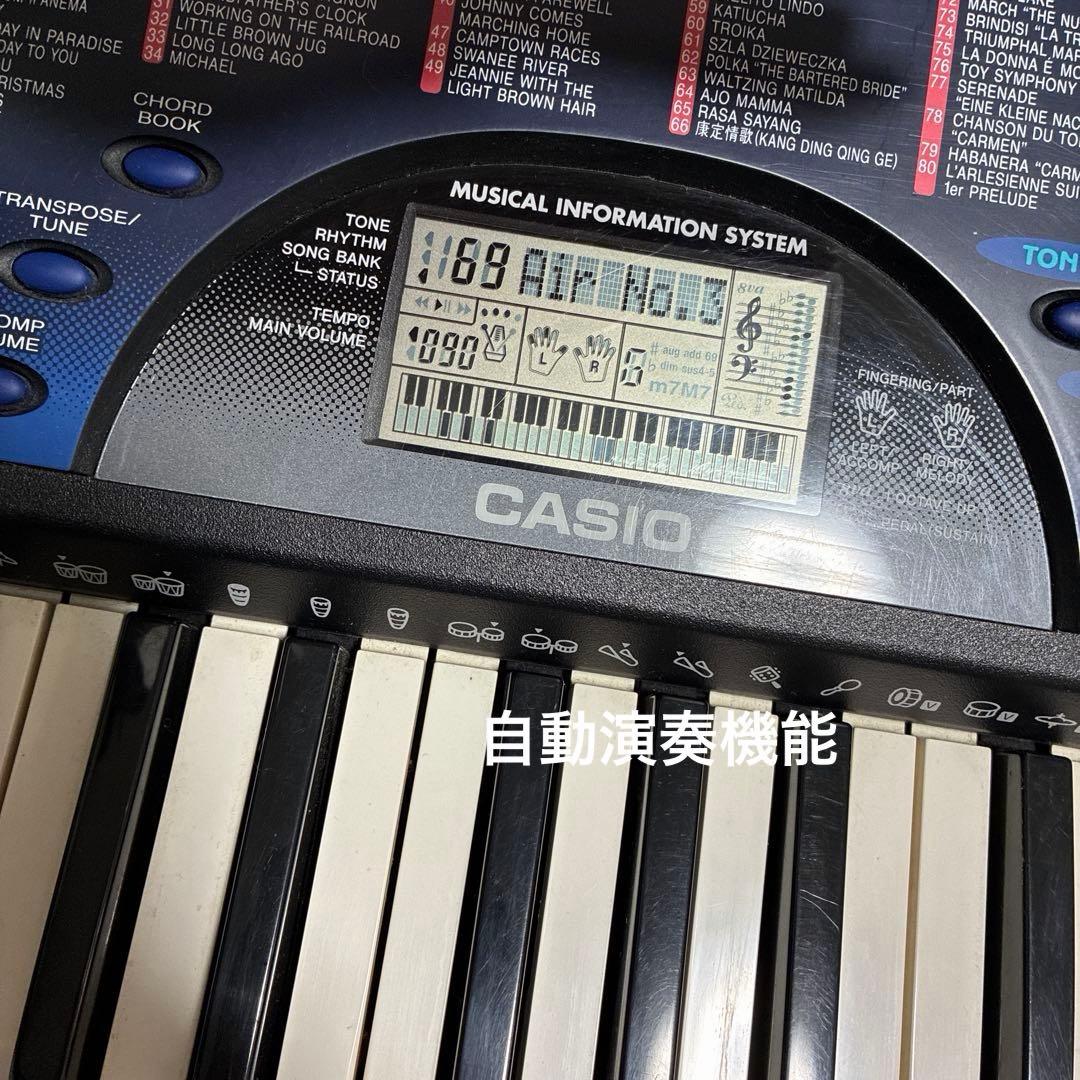 CASIO CTK-495 キーボード 本体とACアダプター