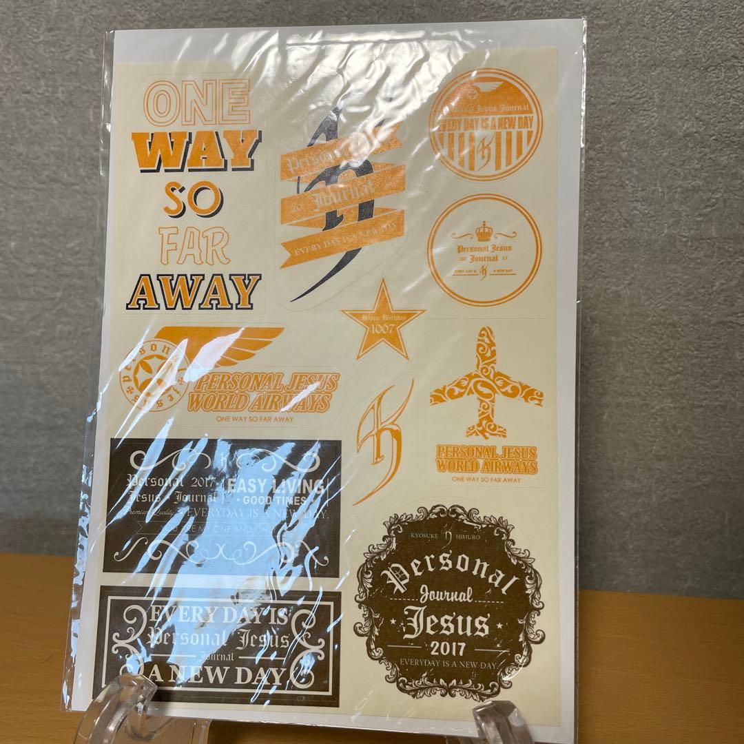 氷室京介 PERSONAL JESUS 本革 ダイアリーカバー レザー　下敷き