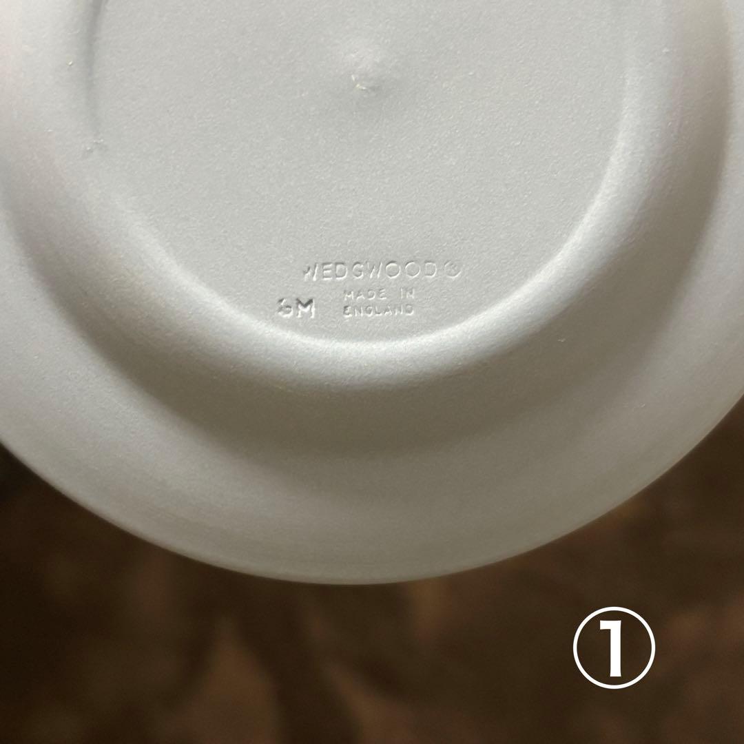 のジャスパーウェア（Jasperware） 5枚セット