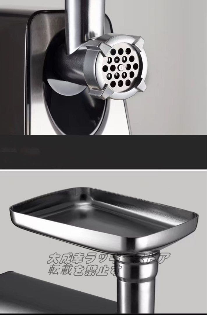 ステンレス製調理器具 本体とアタッチメント