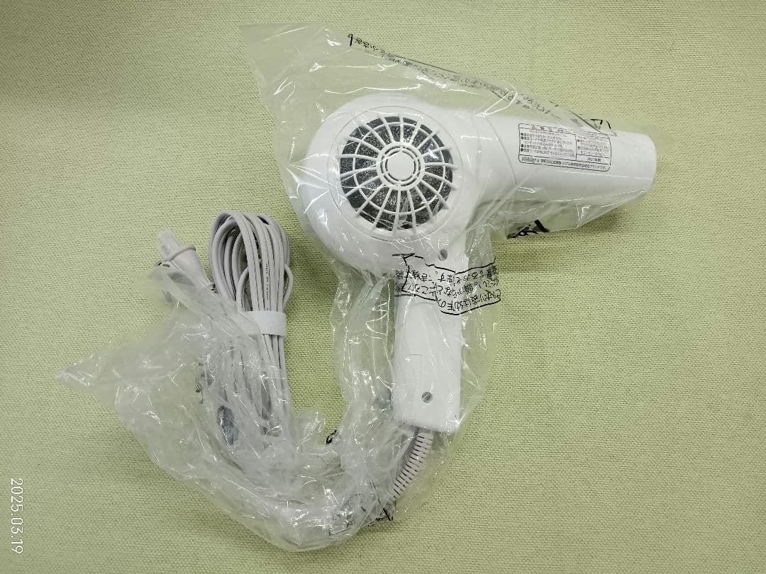 《TA2068》Nobby マイナスイオン ヘアードライヤー NB1501白色