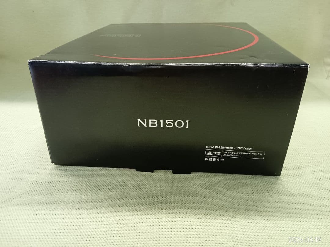 《TA2068》Nobby マイナスイオン ヘアードライヤー NB1501白色