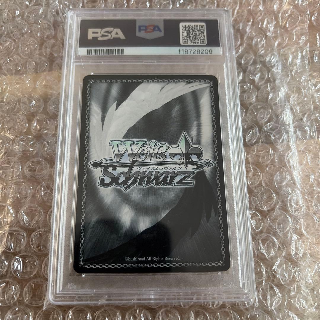 2024 WEISS SCHWARZ ショータイム・ブラン サイン入り