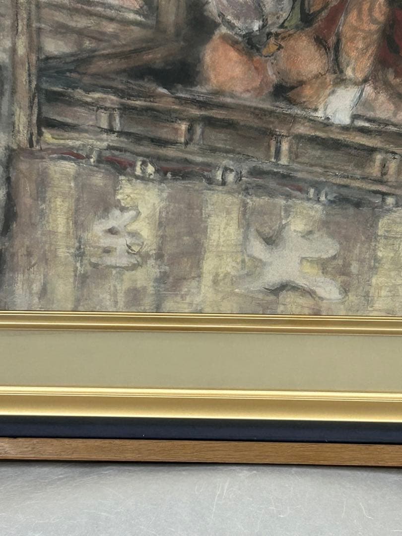 王生狂言 信田利之 絵画