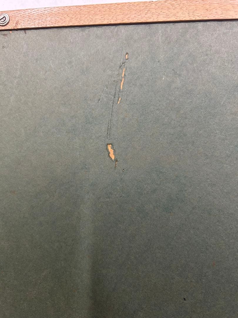 王生狂言 信田利之 絵画