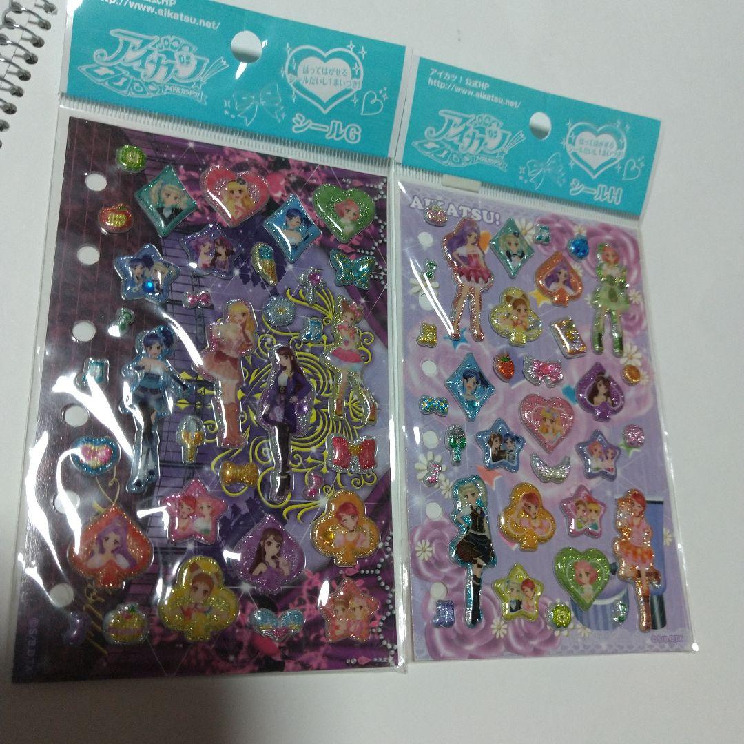 d*n様 【当時物】アイカツシール 8枚セット ショウワノート